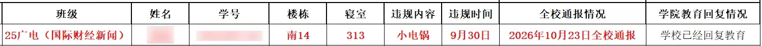 image3.jpg