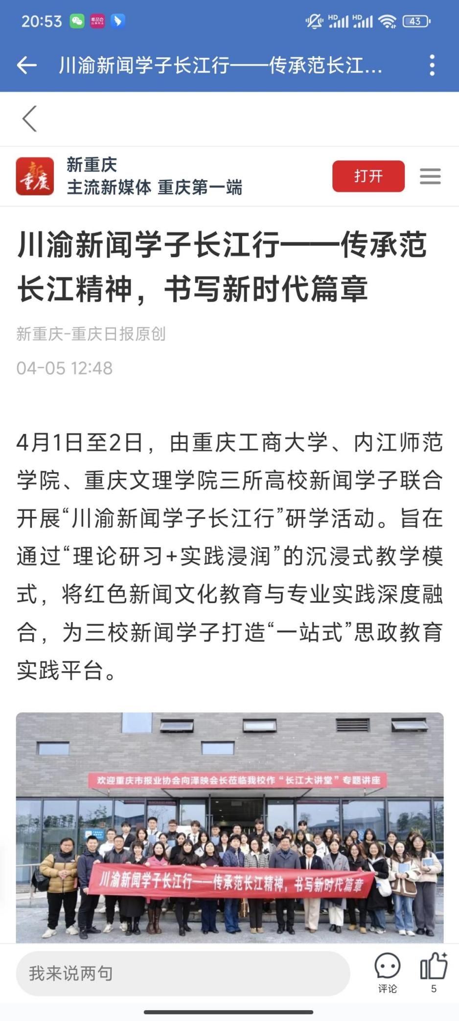 image1.jpeg