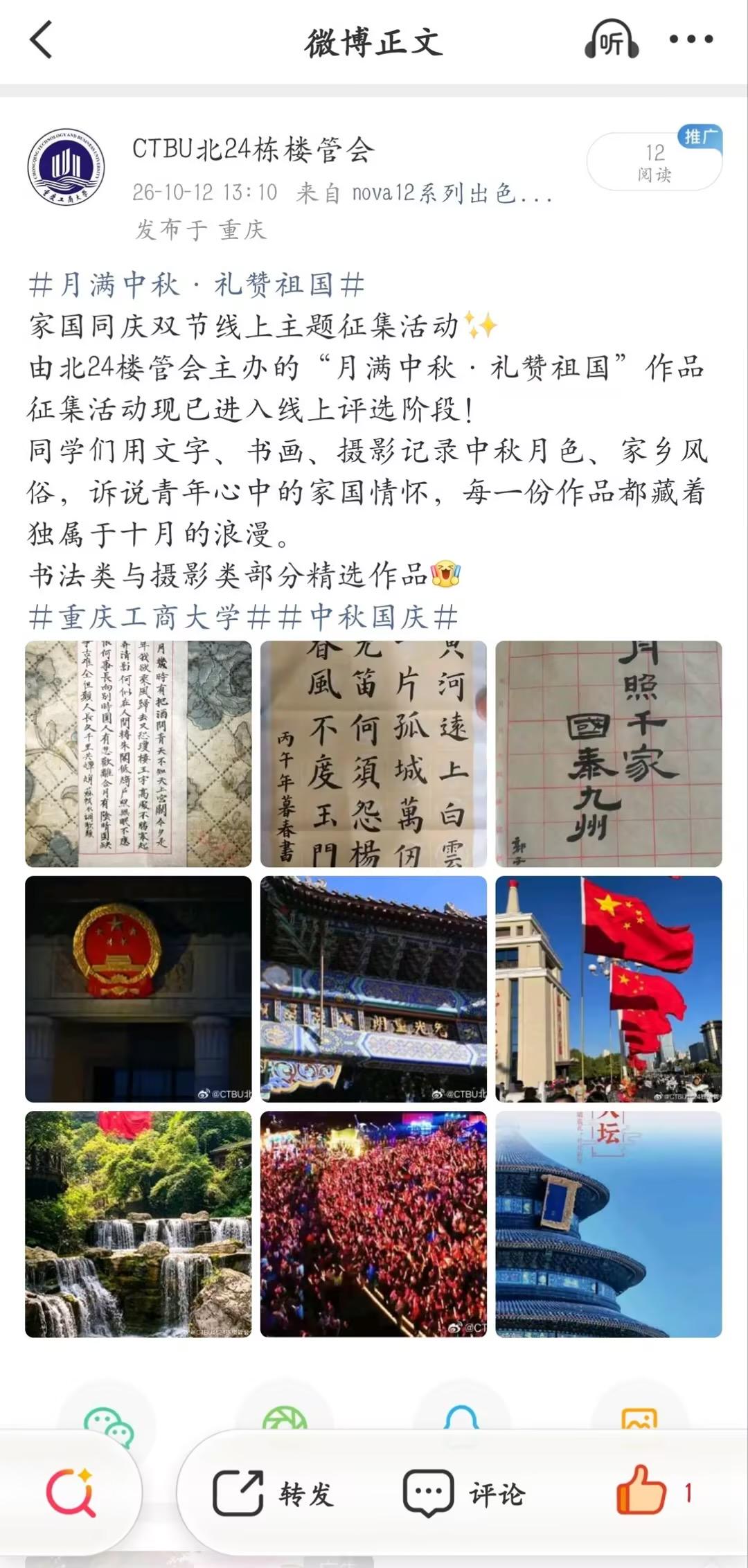 image5.jpeg
