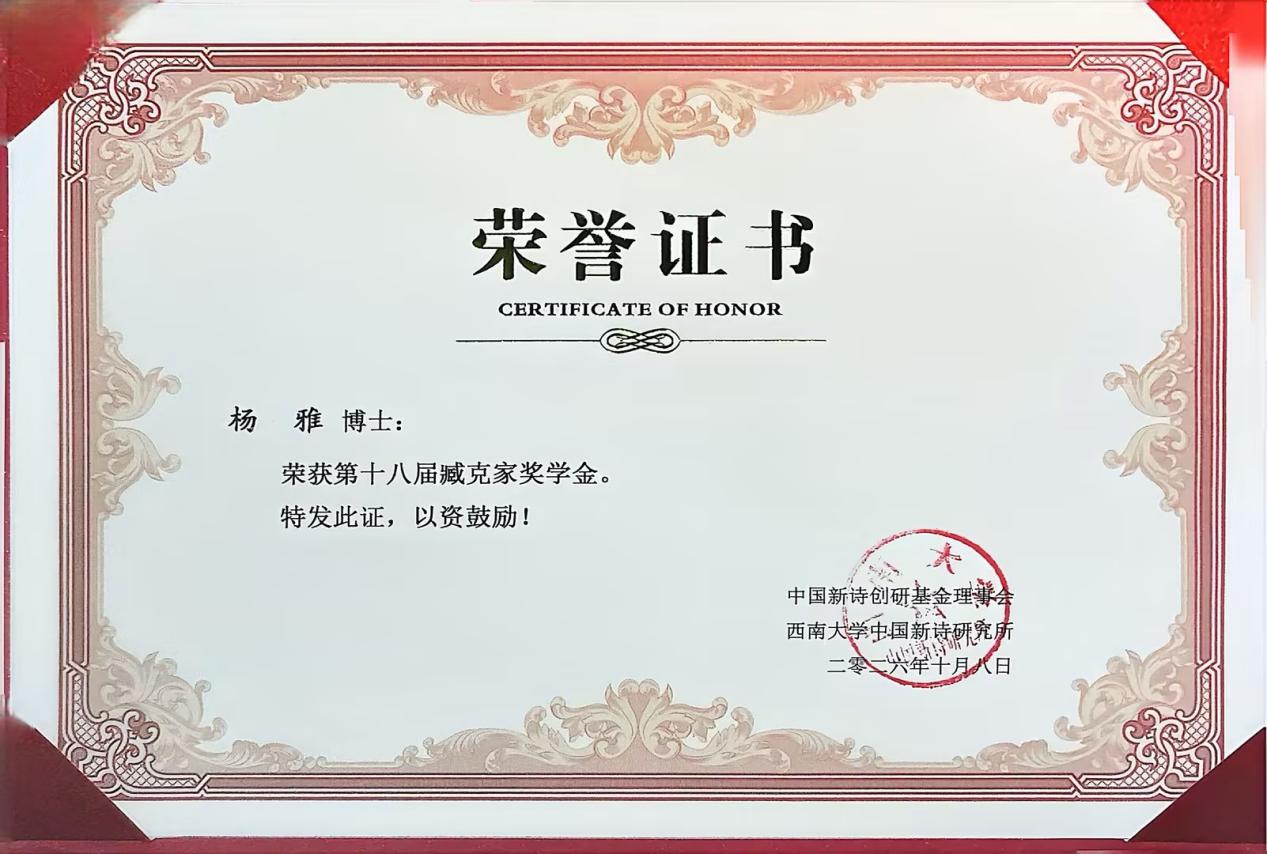 image2.jpeg